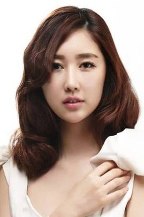 Sung Eun-chae photo