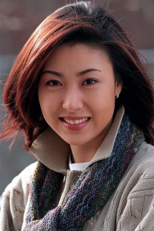 Sung Hyun-ah photo