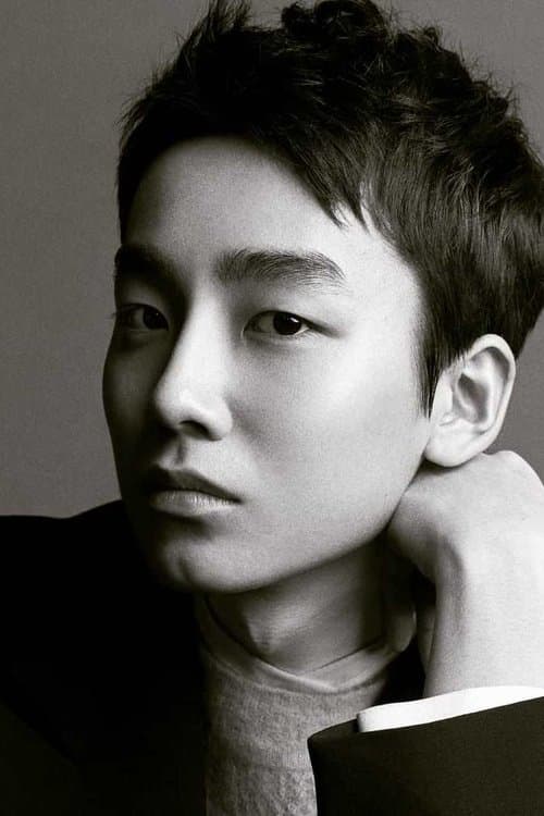Sung Yu-been photo