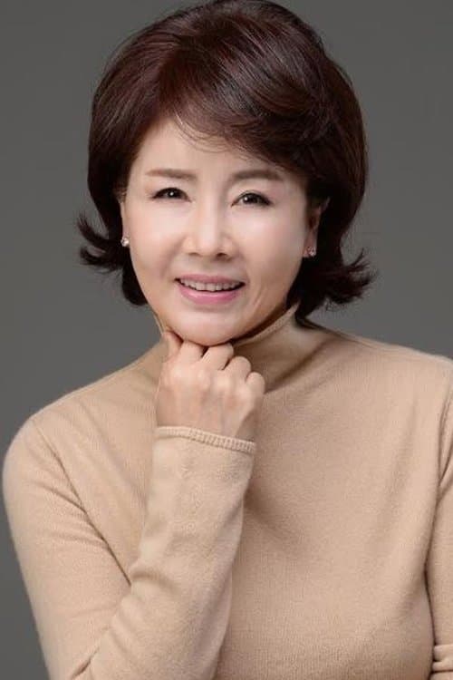 Sunwoo Eun-Sook photo
