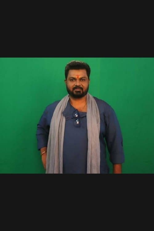 A portrait of Surya Kiran