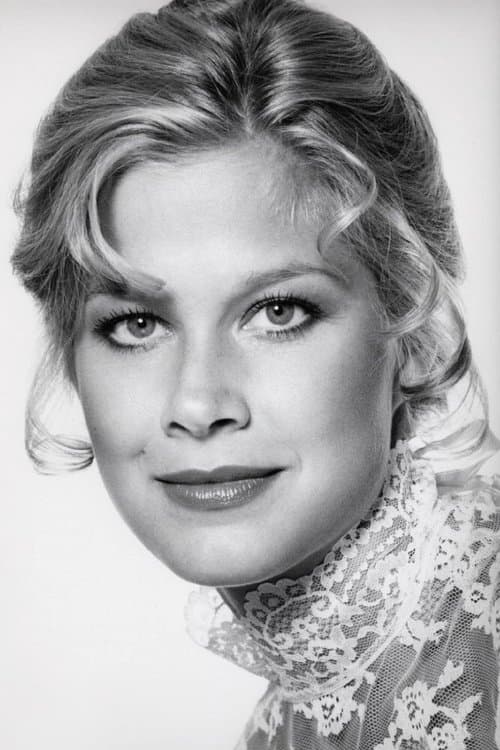 Susan Buckner photo