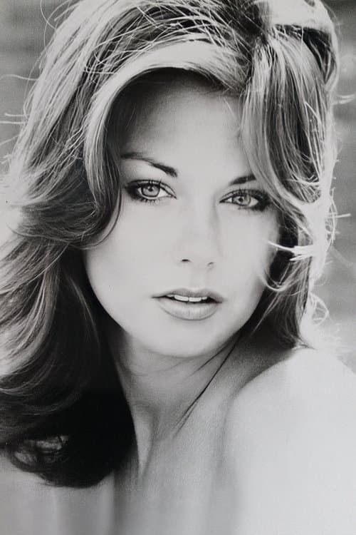 Susanne Reed photo