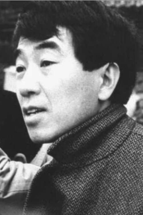 A portrait of Susumu Hani