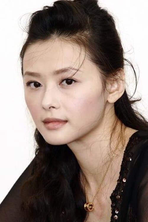 Suzanne Shu-shen Hsiao photo