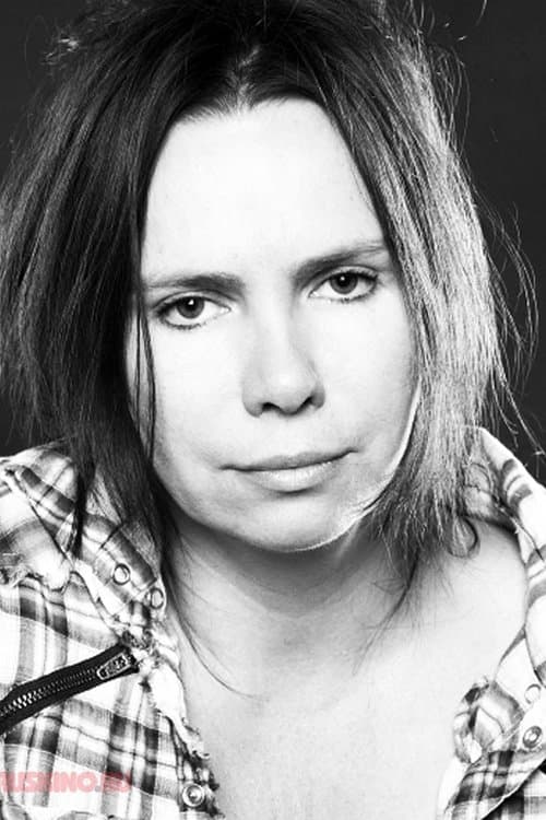 A portrait of Svetlana Baskova