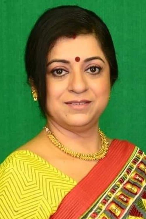 Swati Mukherjee photo