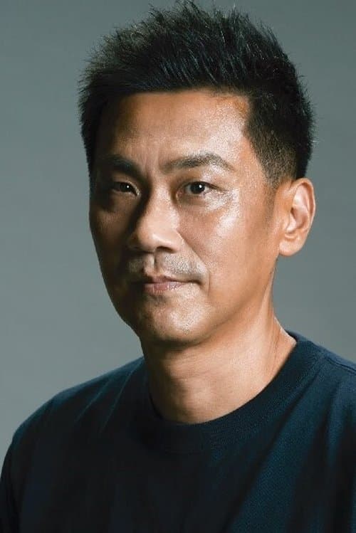 A portrait of Ta-Pu Chen