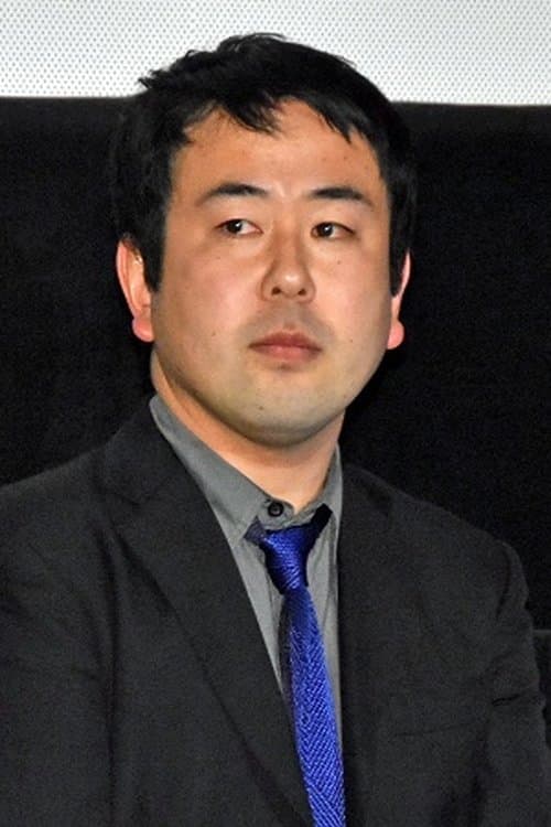 A portrait of Tadaaki Horai