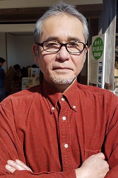 A portrait of Tadafumi Tomioka