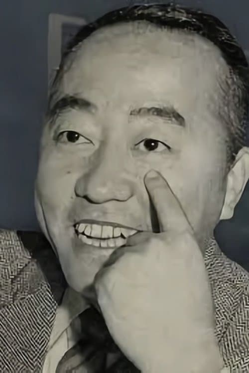 A portrait of Tadanari Okamoto