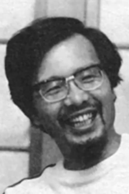A portrait of Tadao Nagahama