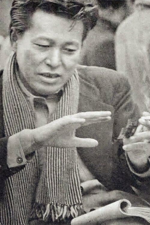 A portrait of Tadashi Imai