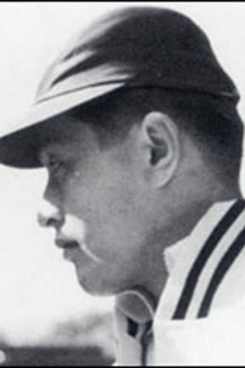 A portrait of Tadashi Sawashima