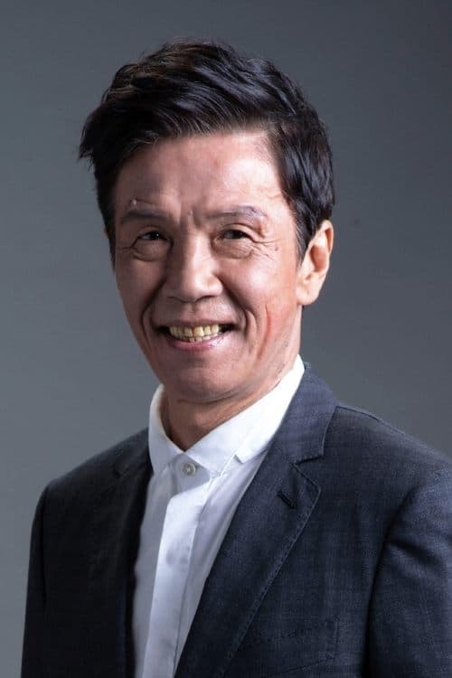 Tai Bo photo