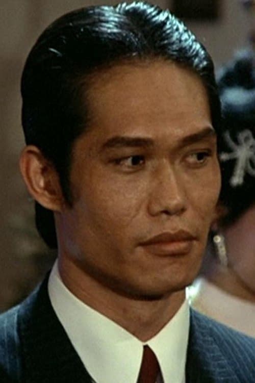 Tai San photo