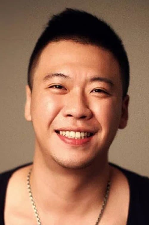 Tak Te-in photo