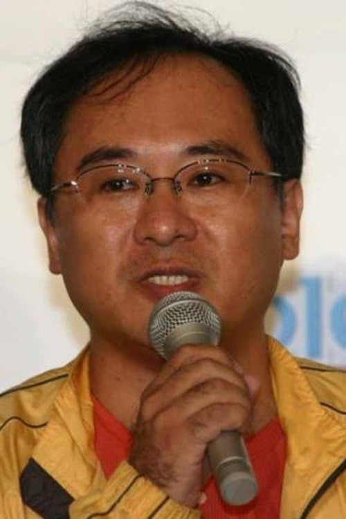 A portrait of Takaaki Ishiyama