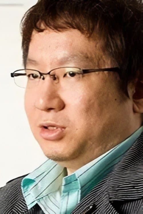 A portrait of Takahiro Miura