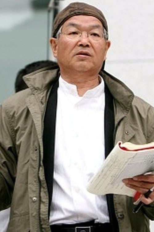 A portrait of Takao Nagaishi