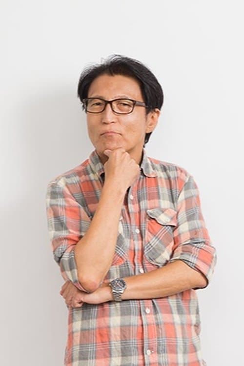 A portrait of Takashi Komatsu