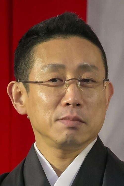 Takatarô Kataoka photo