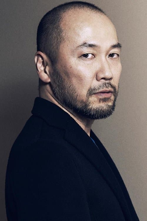 A portrait of Takehiko Inoue