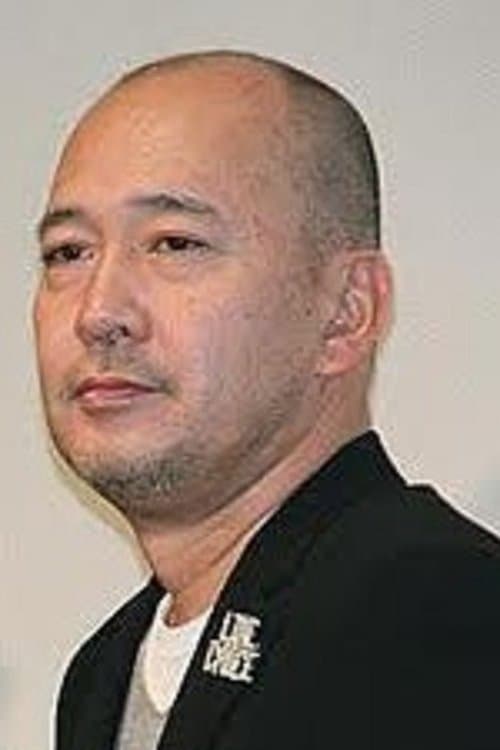 A portrait of Takehiko Shinjo