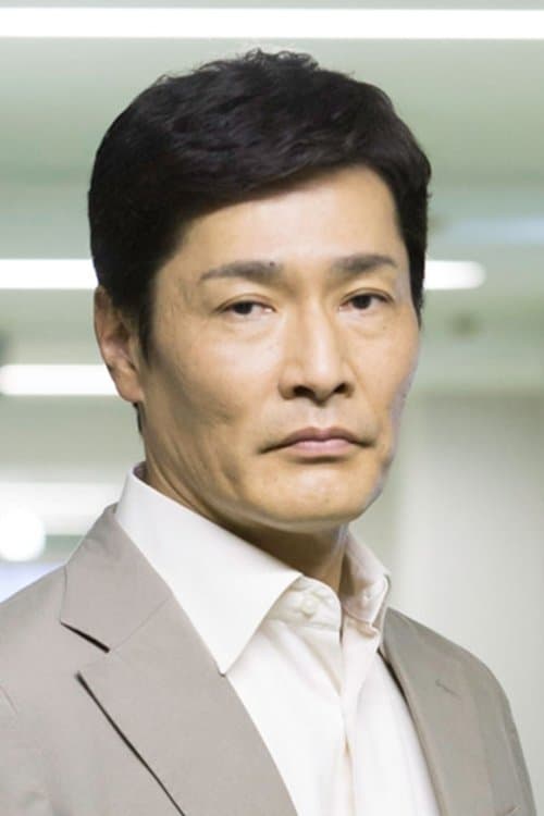 Takeshi Ōnishi photo
