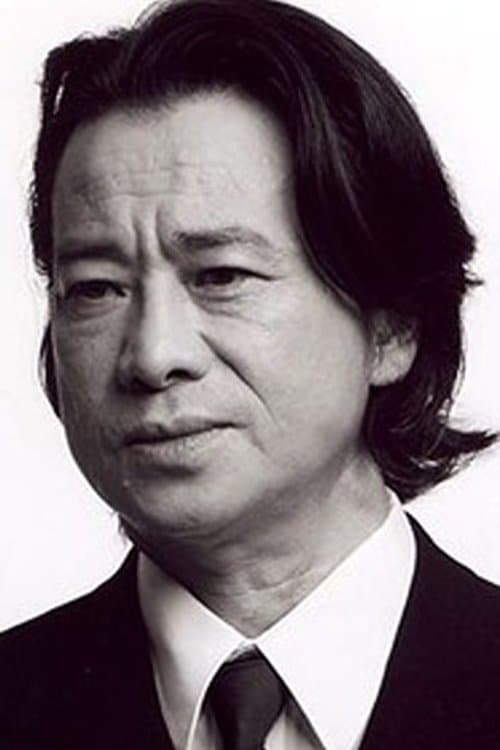 Takeshi Wakamatsu photo