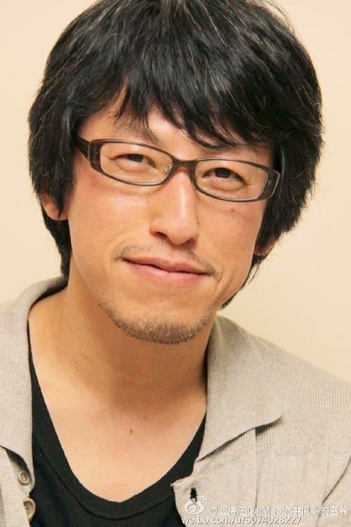 A portrait of Takeshi Yokoi