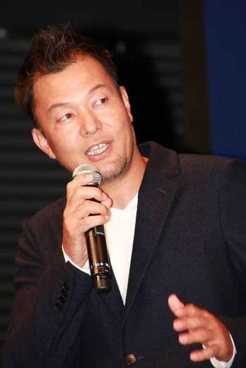 A portrait of Takeyoshi Yamamoto