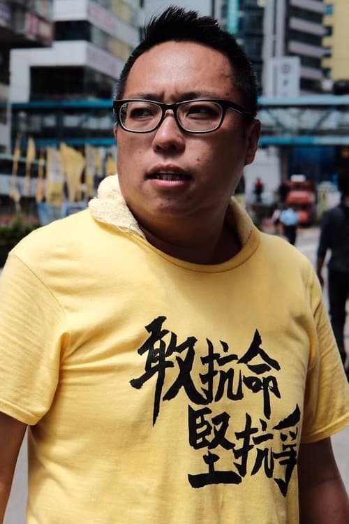 Tam Tak-Chi photo