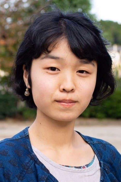 Tamaki Kubose photo