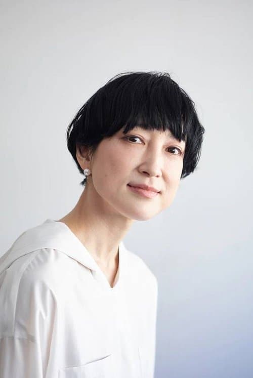Tamaki Ogawa photo