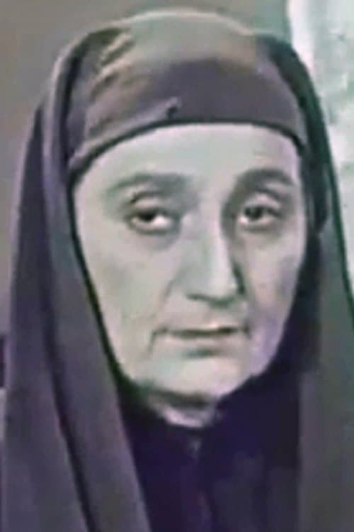 Tamar Bakradze photo