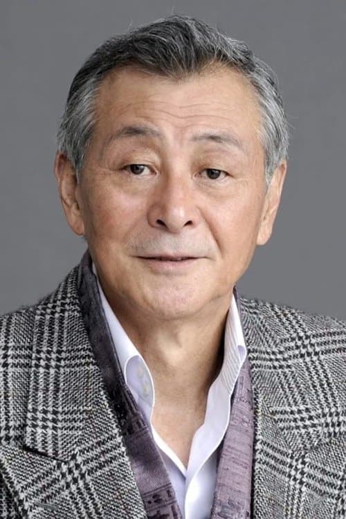 Tamio Kawachi photo