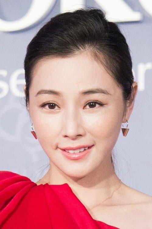 Tammy Chen photo