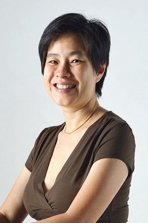 A portrait of Tan Pin Pin