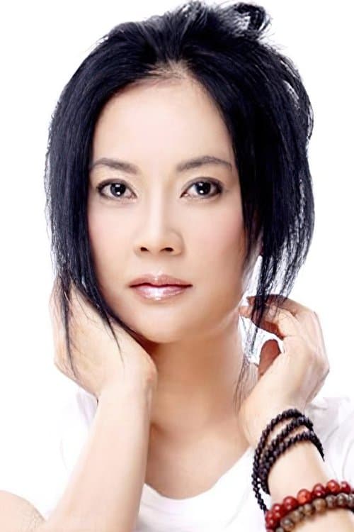 Tan Xiaoyan photo