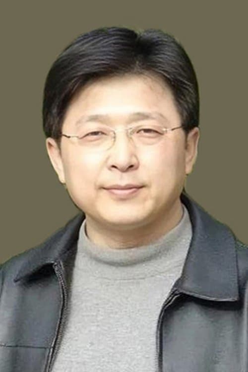 Tan Xihe photo