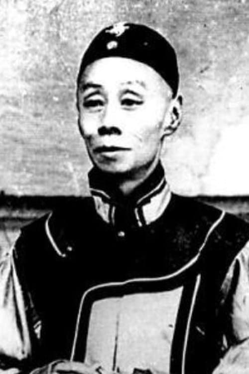 Tan Xinpei photo