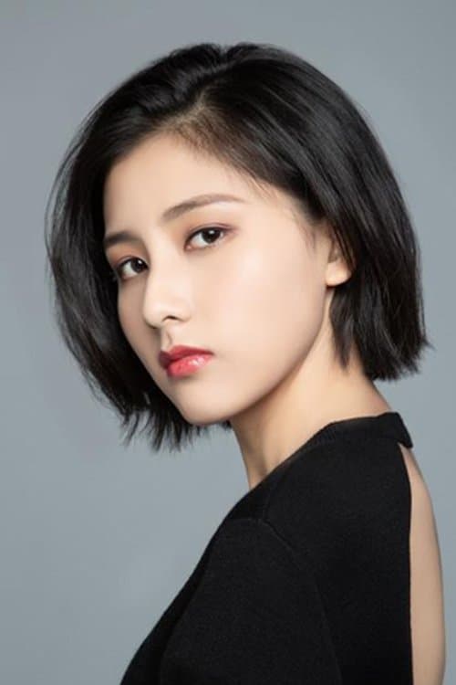 Tang Fei photo