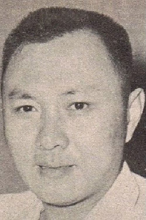 A portrait of Tang Huang