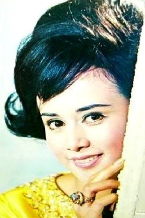 Tang Lan Hua photo