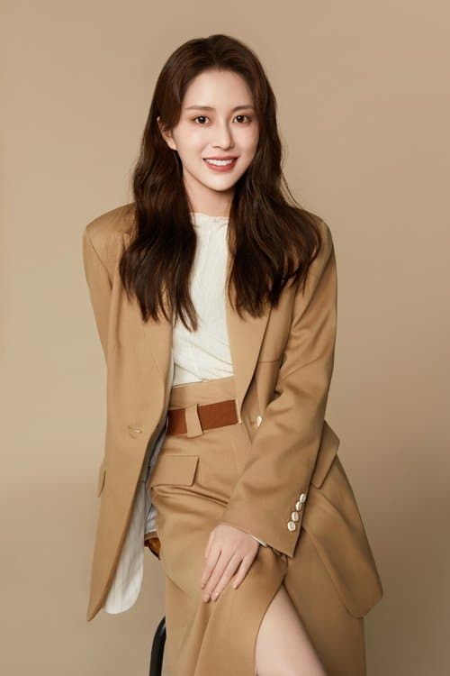 Tang Min photo