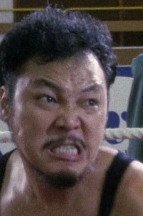 Tang Tai-Wo photo