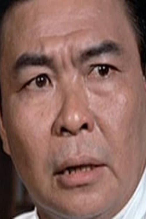 Tang Ti photo