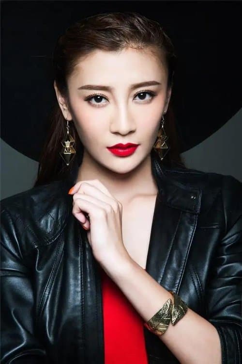 Tang Wang photo