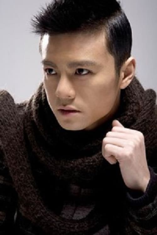 Tang Yinuo photo